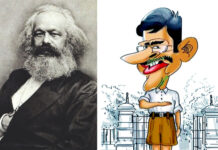 இந்தியாவைப் பற்றி மார்க்ஸ் சொன்னது தான் என்ன?