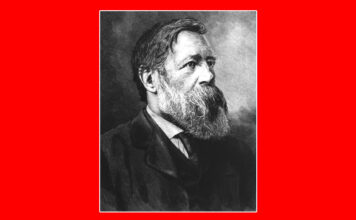 நவம்பர்-28 கம்யூனிச ஆசான் பிரெட்ரிக் ஏங்கெல்ஸ் பிறந்த தினம்