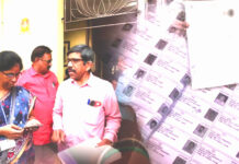 வாக்குரிமைப் பாதுகாப்புக் கூட்டியக்கம் | ஊடகங்களுக்கான செய்திக் குறிப்பு!