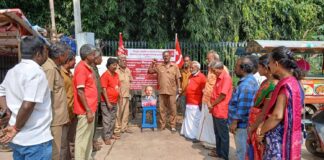 தொழிற்சங்கங்களில் நவம்பர் 7 ரஷ்யப் புரட்சி தின நிகழ்வுகள்