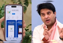 Sanchar Saathi ஆப் மூலம் நாட்டு மக்களை உளவு பார்க்கும் பாசிச பயங்கரவாத ஆர்எஸ்எஸ் பாஜக கும்பல்!