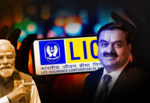 எல்.ஐ.சி யின் பணத்தை எடுத்து அதானிக்கு கறி விருந்து படைக்கும் பாஜக அரசு!