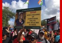 பீகாரில் இஸ்லாமிய தொழிலாளி கும்பல் படு*லை!