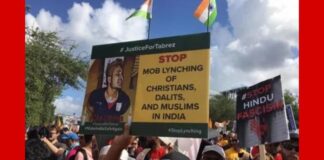பீகாரில் இஸ்லாமிய தொழிலாளி கும்பல் படு*லை!