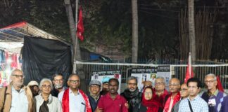 Energetic Celebration at Kolkata of Centenary of First Communist Conference in India