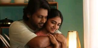 ஆண் பாவம் பொல்லாதது | சினிமா விமர்சனம் | முகநூல் பதிவு