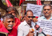 நீதிபதி ஜி.ஆர்.சுவாமிநாதனை கண்டித்து போராட்டம் தோழர்கள் கைது | மகஇக