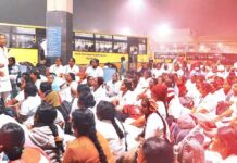 MRB செவிலியர்கள் போராட்டமும், தமிழக அரசின் துரோகமும்!