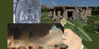 மத்திய அரசின் பள்ளி புத்தகத்தில் தென்னிந்திய வரலாற்றை மூடி மறைக்கும் பாஜக அரசு!