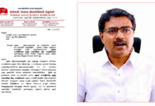 வழக்கறிஞர் வாஞ்சிநாதன் அவர்களுக்கு போலீஸ் பாதுகாப்பு கேட்டு மகஇக கோரிக்கை மனு!