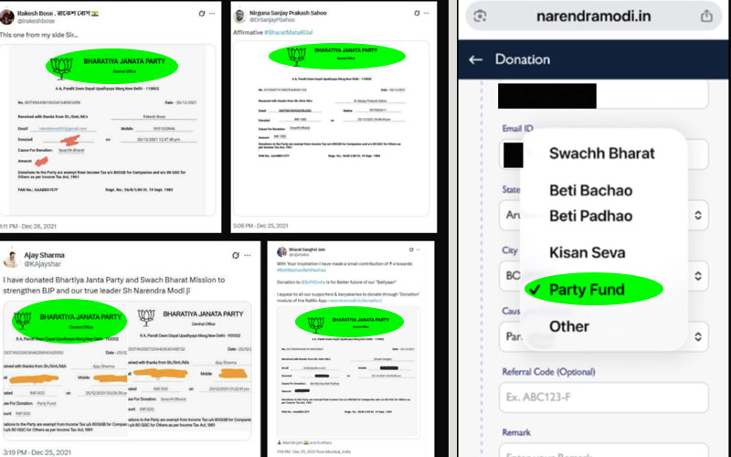 ஒன்றிய அரசு நலத்திட்டங்களின் பெயரைக் கூறி சட்டவிரோதமாக மக்களைக் கொள்ளையிடும் பிஜேபி!
