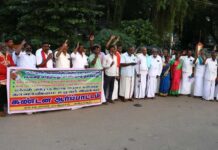 மகாத்மா காந்தி ஊரக வேலைவாய்ப்பு உறுதி திட்டம் மோடி அரசை கண்டித்து ஆர்ப்பாட்டம்