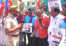 திருப்பரங்குன்றம் மலையில் தீபம் ஏற்றுவோம் எனும் பெயரில் இந்து முன்னணி கல*வரத்தை தூண்ட முயற்சி!