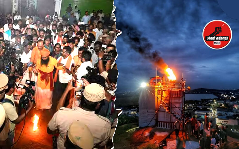 கலவர நெருப்பைப் பற்ற வைக்க திருப்பரங்குன்றத்தைச் சுற்றும் காவிக் கும்பல்!