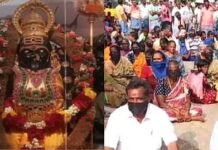 மக்கள் தீர்ப்பே இறுதியானது: தற்போது நீதிமன்றங்களில் வழங்கப்படும் பெரும்பான்மை தீர்ப்புகள் ஒரு பக்க சார்புடையதே!