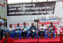 திருப்பரங்குன்றம் பிரச்சனை: டிசம்பர் 21 – மதுரையில் காவி(லி)களுக்கு எதிராக மக்கள் அதிகாரம் அமைப்பு நடத்திய பொதுக்கூட்டம்: