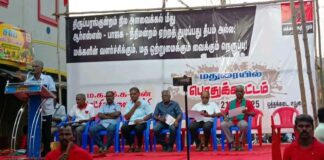 திருப்பரங்குன்றம் பிரச்சனை: டிசம்பர் 21 – மதுரையில் காவி(லி)களுக்கு எதிராக மக்கள் அதிகாரம் அமைப்பு நடத்திய பொதுக்கூட்டம்: