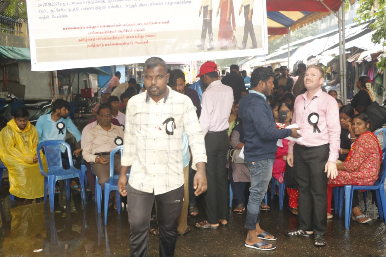 டிசம்பர் -3 மாற்றுத்திறனாளிகளின் தினத்தை கருப்பு தினமாக கண்டன ஆர்ப்பாட்டம்! சென்னையில் மாற்றுத்திறனாளி சங்க ஆர்ப்பாட்டம்!!