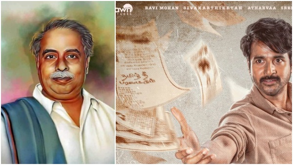 வரலாற்றைச் சொன்னால் கட்… திரித்துச் சொன்னால் நோ கட்… ‘பாஜகவின் தணிக்கை வாரியம்’!