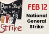 பிப்ரவரி 12 தேசிய பொது வேலை நிறுத்தம்