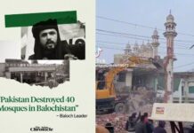 பலூசிஸ்தானில் மசூதிகள் தகர்ப்பு! காரணம் யார்?