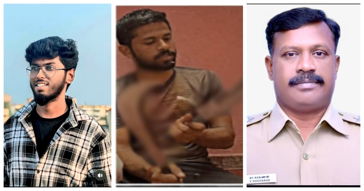 கவின் ஆணவப் படுகொலை: ஆழ்ந்த உறக்கத்திற்குச் சென்ற வழக்கு விசாரணை!