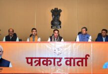 இஸ்லாமியர்களைத் திறந்த வெளிச்சிறையில் அடைக்கத் துடிக்கும் ராஜஸ்தான் பாஜக அரசு!