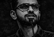 திகார் சிறையால் அணைத்திட முடியா தீப்பிழம்பு!