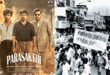 பராசக்தி: மொழிப்போர் தியாகிகளின் போராட்ட உணர்வை நமக்கு கடத்துகிறதா?