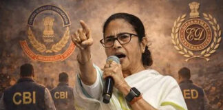 காவிக் கூட்டத்தின் கைத்தடி ED-க்கு எதிராக மம்தா கொடுத்த செருப்படி!