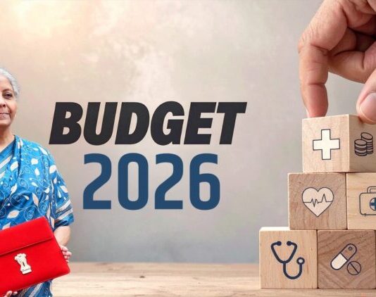 2026 பட்ஜெட்: “கரடி விடும்” ஒன்றிய மோடி அரசு!