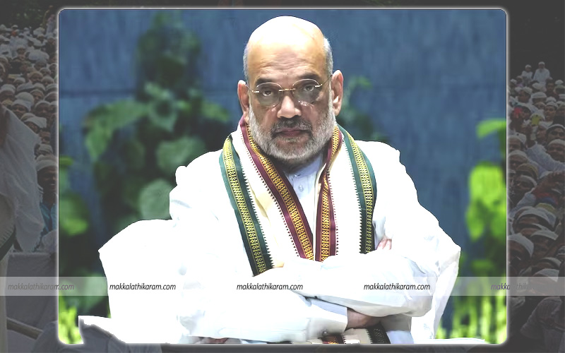 “குஸ்பேத்தியாக்கள்” பற்றி எந்த தரவுகளும் இல்லை - ஒன்றிய உள்துறை அமைச்சகம் அறிவிப்பு! 