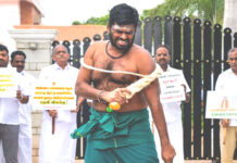 “ஆத்தா வையும்” அண்ணாமலையின்! அழுகுணி கண்ணீர் அரசியல்.!