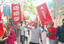 புரட்சிகர அமைப்புகளின் சட்டமன்றம் நோக்கிய பேரணி!