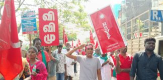 புரட்சிகர அமைப்புகளின் சட்டமன்றம் நோக்கிய பேரணி!