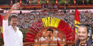 ‘பிணநாயகன்’ விஜயால் சேலத்திலும் உயிர் பலி!