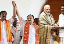 பெண்களை இழிவுபடுத்தும் பாசிச பாஜகவின் குண்டர் படை.