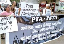 இலங்கை: PSTA – என்ற பயங்கரவாத சட்டம்!