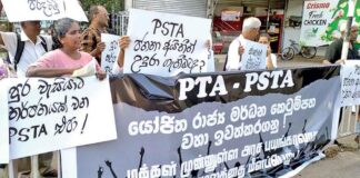 இலங்கை: PSTA – என்ற பயங்கரவாத சட்டம்!