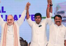 அண்டப் புளுகே அரசியலாக….. பாசிச பாஜகவின் கேடுகெட்டத்தனம்.