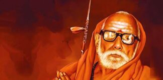 ‘சனாதனத்தை எதிர்த்தால் உரிய பாடம்’. இதுவே இந்து தர்மம்?