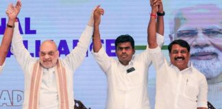 அண்டப் புளுகே அரசியலாக….. பாசிச பாஜகவின் கேடுகெட்டத்தனம்.