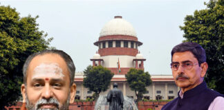 தமிழ்நாட்டில் துணை வேந்தர்கள் நியமனம்: தடைக்குத் தடை விதித்தது உச்ச நீதிமன்றம்…!