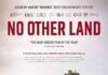 No Other Land | வேறு நிலம் இல்லை