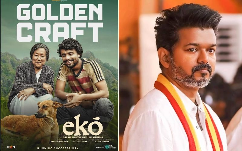 EKO பூமரங்காக எதிரொலிக்கும் அதிகாரம் உலகத்தரம்