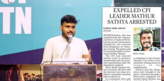 மதுர் சத்யா விவகாரம்: குட்டி முதலாளித்துவ அற்பவாதிகளே, வெட்கித் தலை குனியுங்கள்!
