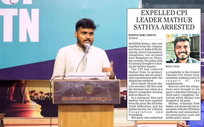 மதுர் சத்யா விவகாரம்: குட்டி முதலாளித்துவ அற்பவாதிகளே, வெட்கித் தலை குனியுங்கள்!