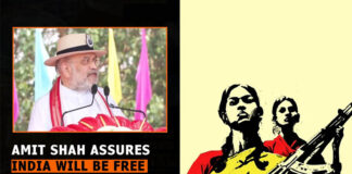 மார்ச் 31-க்குள் இந்தியா “நக்சல்” இல்லாத நாடாக மாறும்…! அரச பயங்கரவாதி அமித்ஷா கொக்கரிப்பு…!