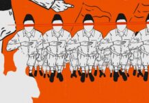 ஆர் எஸ் எஸ் அமைப்பின் மீது தடை விதிக்க வேண்டும்! USCIRF அறிக்கை! ஆர்.எஸ்.எஸ் தடை பற்றி பரிசீலனை