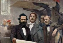 ஆசான் கார்ல் மார்க்ஸ் நினைவைப் போற்றுவோம்…! மார்க்சியம் பயில்வோம்!